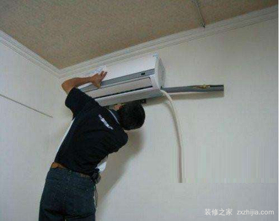 空调移机多少钱