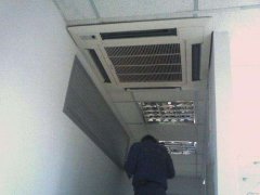 办公楼中央空调日常保养维护方法